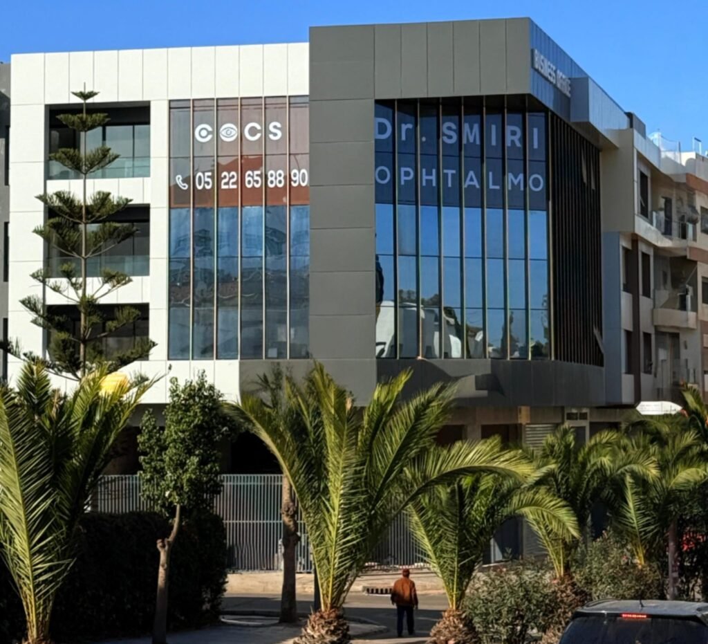 centre d'ophtalmologie et chirurgie, Dr Smiri à casablanca